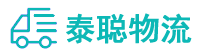 重庆到元宝山区物流公司